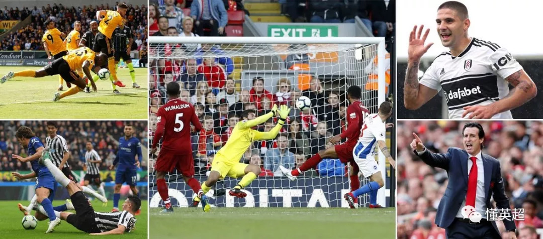  弗赖堡主场三连胜创造德甲最佳开局纪录